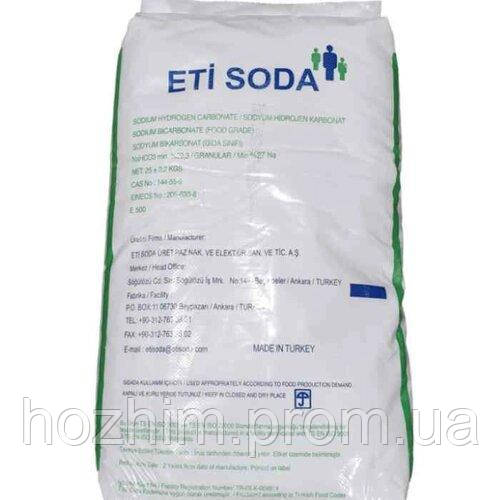 Сода пищевая (бикарбонат натрия) Eti Soda 25 кг (ID#2422613541), цена ...