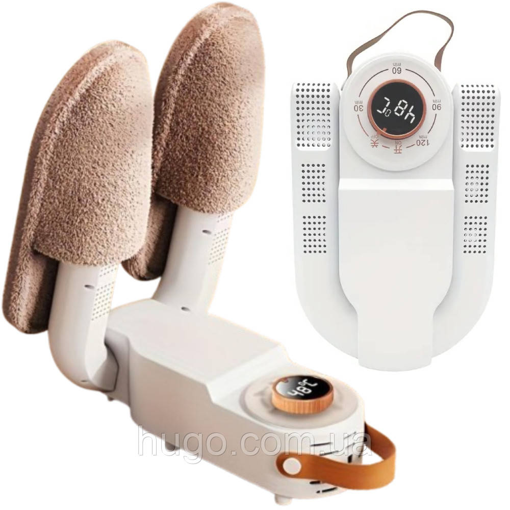 Електрична сушарка для взуття з регулюванням температури, Shoe dryer / Сушка для взуття з ультрафіолетом, фото 1