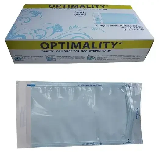 Самоклеючі пакети для стерилізації 140x250 Optimality (200шт)