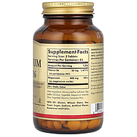 Magnesium with Vitamin B6 Solgar 250 таблеток, фото 2