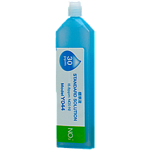 Калібрувальний розчин для нітратомірів (30 ppm, 14 мл) Horiba LAQUAtwin Y044
