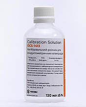 Калібрувальний розчин електропровідності YOCHEM OCS-1413 (1413 μs/см, 120 мл)