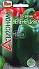 Перець Червоний Асті 30 шт Агроном, фото 2