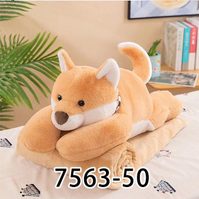 Плед - м'яка іграшка 3 в 1 (Собака руда), фото 1