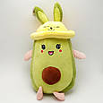 Плед — м'яка іграшка 3 в 1 (Авокадо в жовтій шапці), фото 3