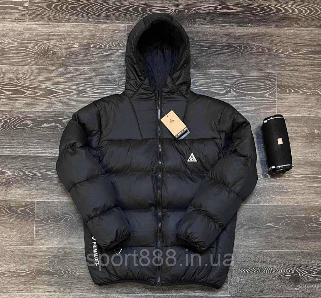 Nike Therma FIT ADV ACG Lunar Lake Puffer Jacket