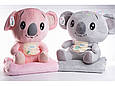 Плед - м'яка іграшка 3 в 1 ( Коала рожева ), фото 2