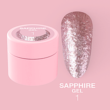 Блискітки для нігтів Sapphire Gel №1 5ml