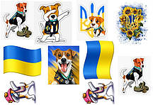 Вафельна картинка Пес Патрон №8223