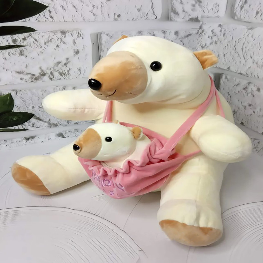 Плед - м'яка іграшка 3 в 1 (Ведьмідь молочний з дитинчам в  сумці), фото 1