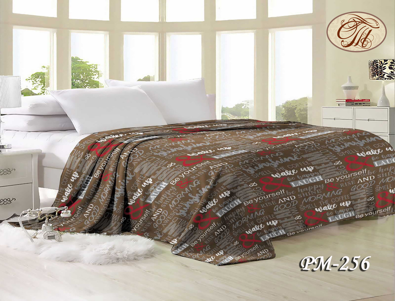 Плед з флісу Lauch коричневий (160х210), фото 1