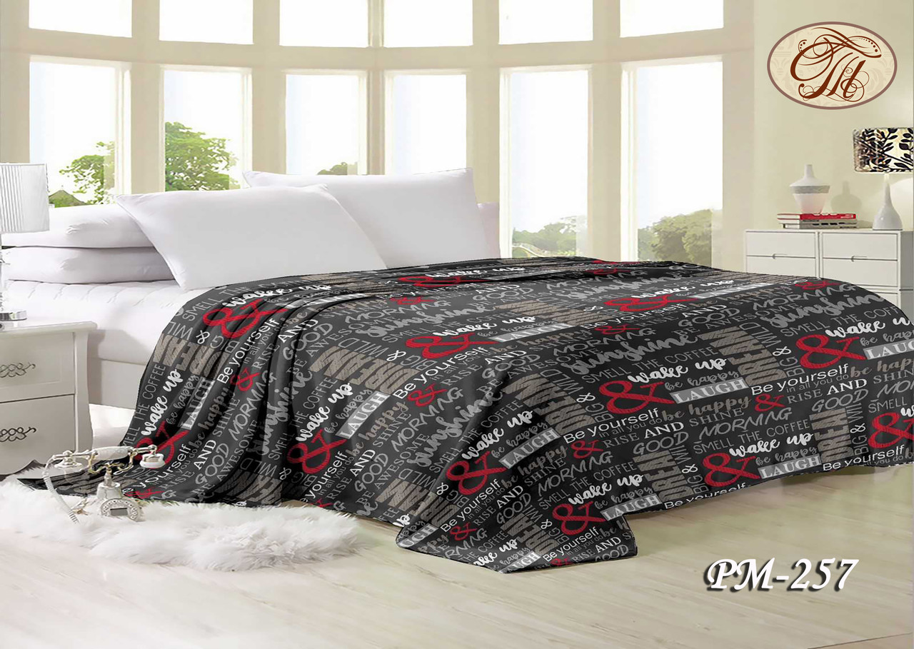 Плед з флісу Lauch сірий (160х210), фото 1