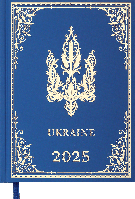 Щоденник датований 2025 (A5, 336стор, лінія, блакитний) Buromax Ukraine BM.2128-14