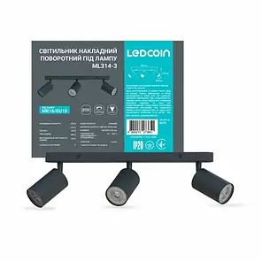 Світильник накладний Ledcoin ML314-3 поворотний під 3 лампи MR16/GU10 чорний 8259, фото 1
