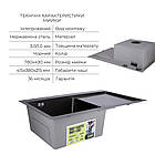 Готове рішення для кухні: Lidz 7849BR Мийка крило праворуч Brushed чорна PVD+Lidz змішувач для кухні, фото 3