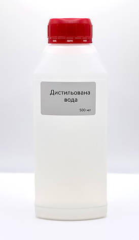 Вода дистильована 500 мл, фото 1