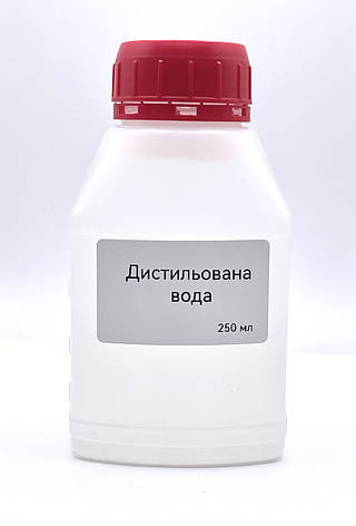 Дистильована вода 250 мл, фото 1