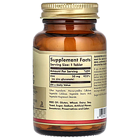 Zinc 50 мг Solgar 100 таблеток, фото 2