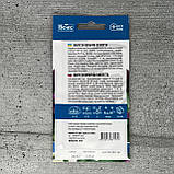 Капуста кольрабі Віолетта 0,5 г насіння пакетоване Велес, фото 2