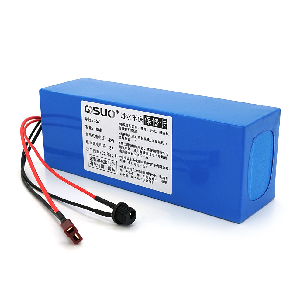 Акумуляторна батарея літієва QiSuo 36V 10A з елементами Li-ion 18650  DC: 5.5x2.1 мама + роз'єм T-2HQ мама, фото 1