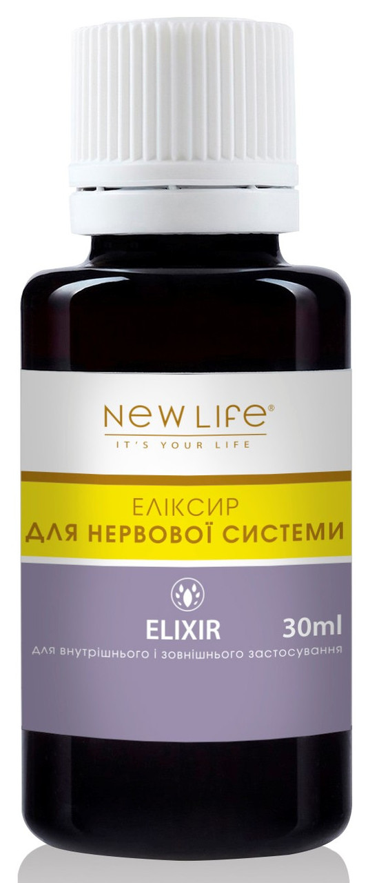 Здорові нерви еліксир