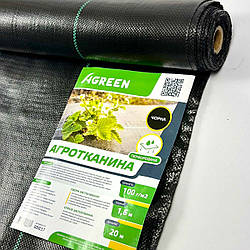 Агротканина чорна 100 г/м² 1.60 х 20 м AGREEN для мульчування грядок захист від бур'янів агротканина для садових доріжок