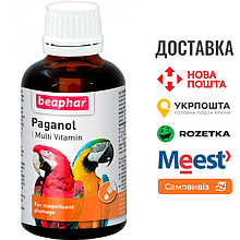 Вітаміни Beaphar Paganol для зміцнення оперення птахів, 50 мл