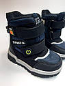 Черевики для хлопчика Tom.m 10808 D чорні р.23-28, фото 7