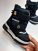 Зимние ботинки для мальчика Tom.m 10808 D черные р.23-28