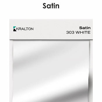 Satin (Сатин)
