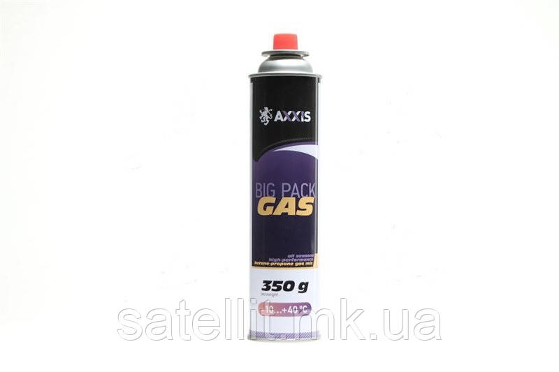 Балончик до газової плити 350 г, ax-0350g