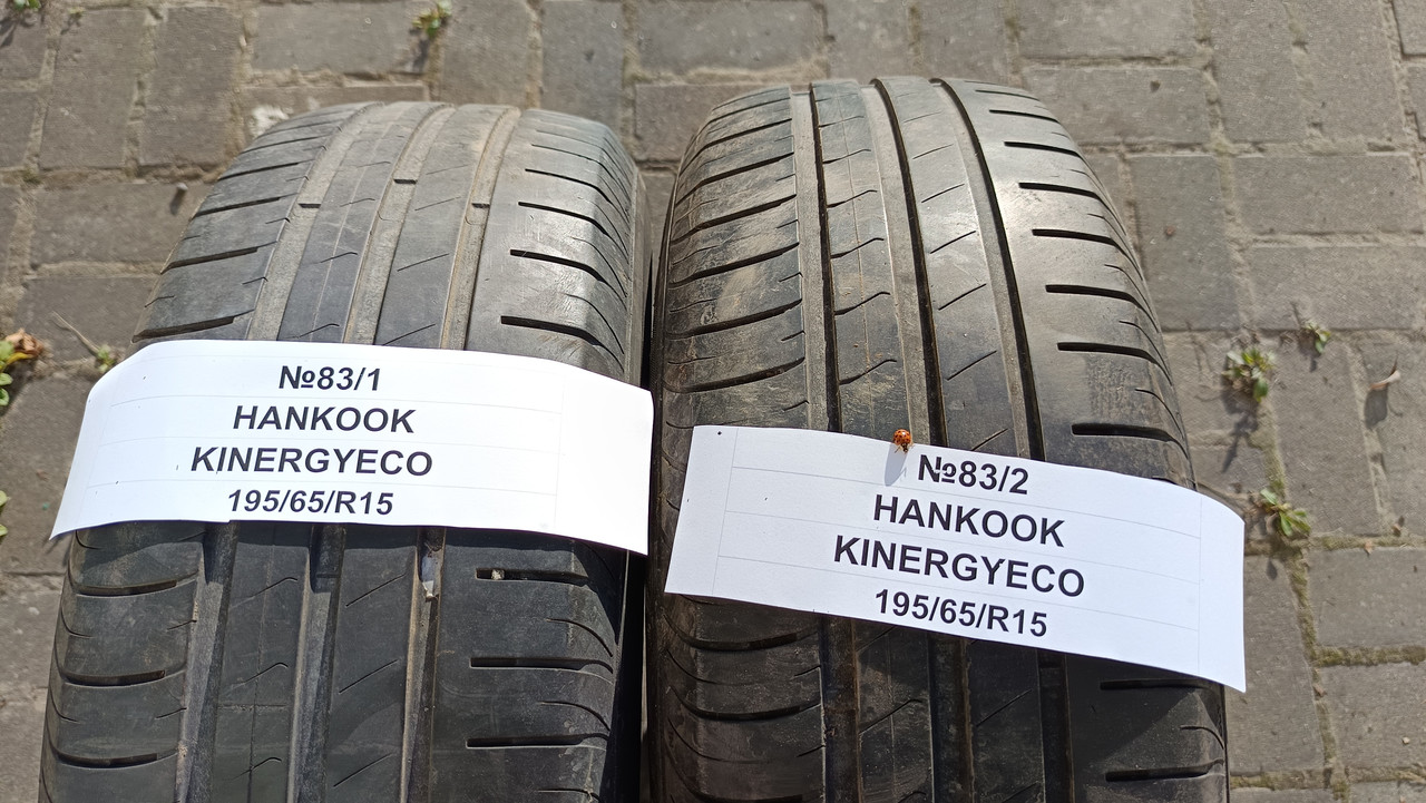 №83 Шина 195/65/R15 Hankook Kinergyeco