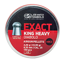 Кулі JSB Exact King Heavy MKII 6.35мм, 2.2г, 150шт