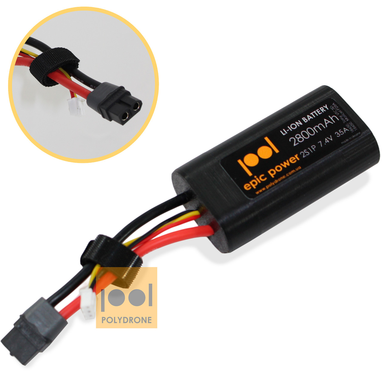 АКБ у ЗАХИСНОМУ ПЛАСТИКОВОМУ КОРПУСІ для пульта радіоуправління 2S1P 2800mAh 7.4V 35A із елементів 18650, фото 1