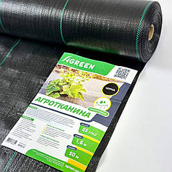 Агротканина чорна 85 г/м² 1.6м х 50 м AGREEN для мульчування грядок захист від бур'янів агротканина