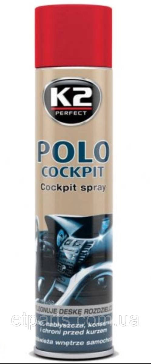 Поліроль для пластику прозорий аерозоль K2  PERFECT POLO COCKPIT SPRAY 300 ML CHERRY