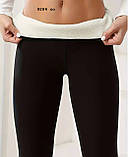 Лосини з хутром 9284 со, фото 2