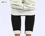 Лосини з хутром 9284 со, фото 5