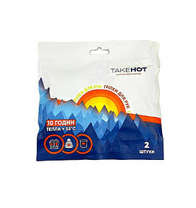 Грілка для рук TakeHot - 1 пара