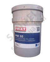 Синтетична холодильна олія NEXT POE 32, 20л - Заміна для R134a, R404a