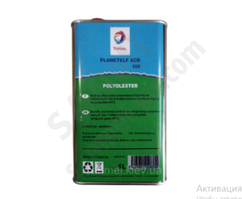 Масло холодильне ACD 100 Planet Elf 1L - Синтетичне фреонове масло для компресорів