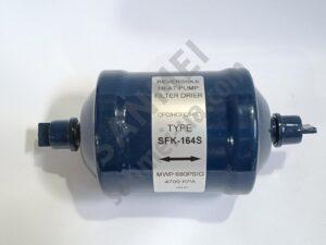 Фільтр-осушувач реверсивний SFK 164S, 1/2" пайка, для систем кондиціювання