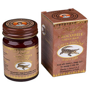 Тайський бальзам із жиром крокодила (біль у м'язах, суглобах, розтягнення, зволоження шкіри) – 50 г
