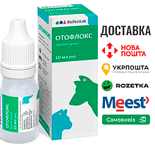 Краплі вушні Отофлокс BioTestLab для догляду за вухами собак та котів, 10 мл