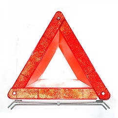 Знак аварійної зупинки ЗАТ-1А