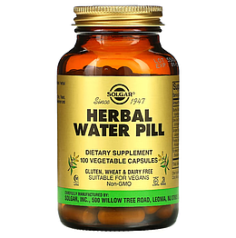 Herbal Water Pill Solgar 100 капсул