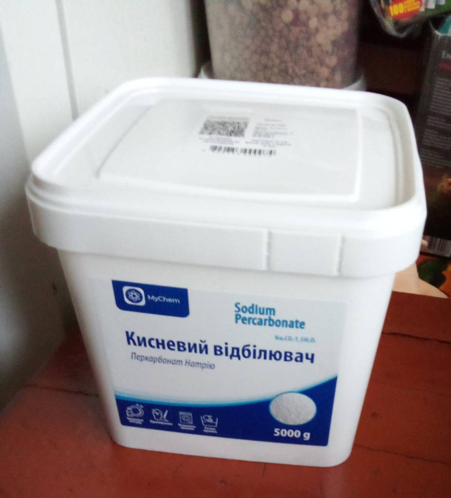 Кисневий відбілювач (кисневий порошок, персоль, чудо порошок) MyChem 5 кг - фото покупців 1