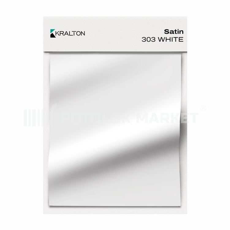 Satin 303 білий Kralton (ширина до 3,6 мп). Сатинова плівка ПВХ
