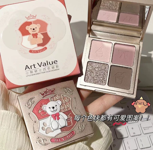 Палітра тіней 4 відтінку підлітковий корейський стиль стиль kpop аніме, фото 1