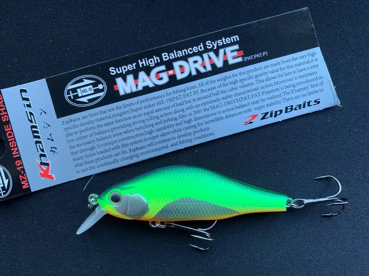 Воблер Fishing Khamsin 70SP-SR 70mm 9.5g, фото 1